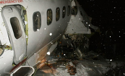 Accidente aviatice si atentate teroriste